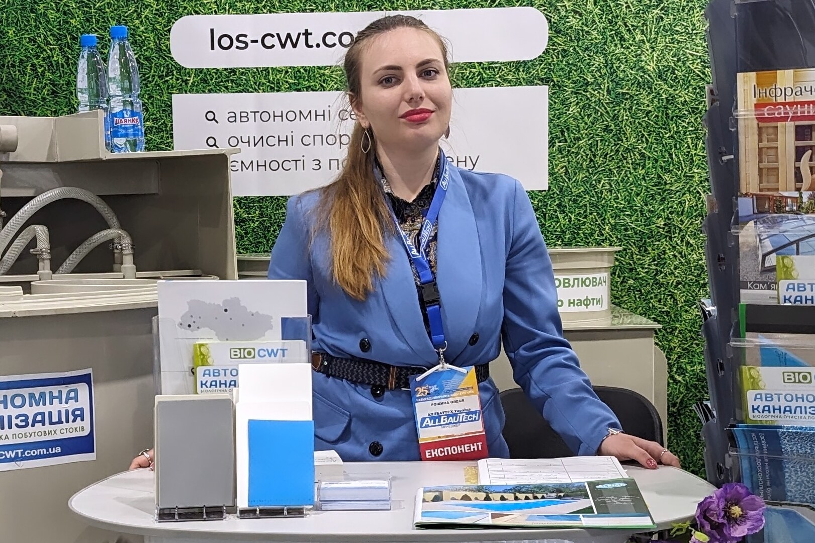 IMG_20240515_145550_584_2_